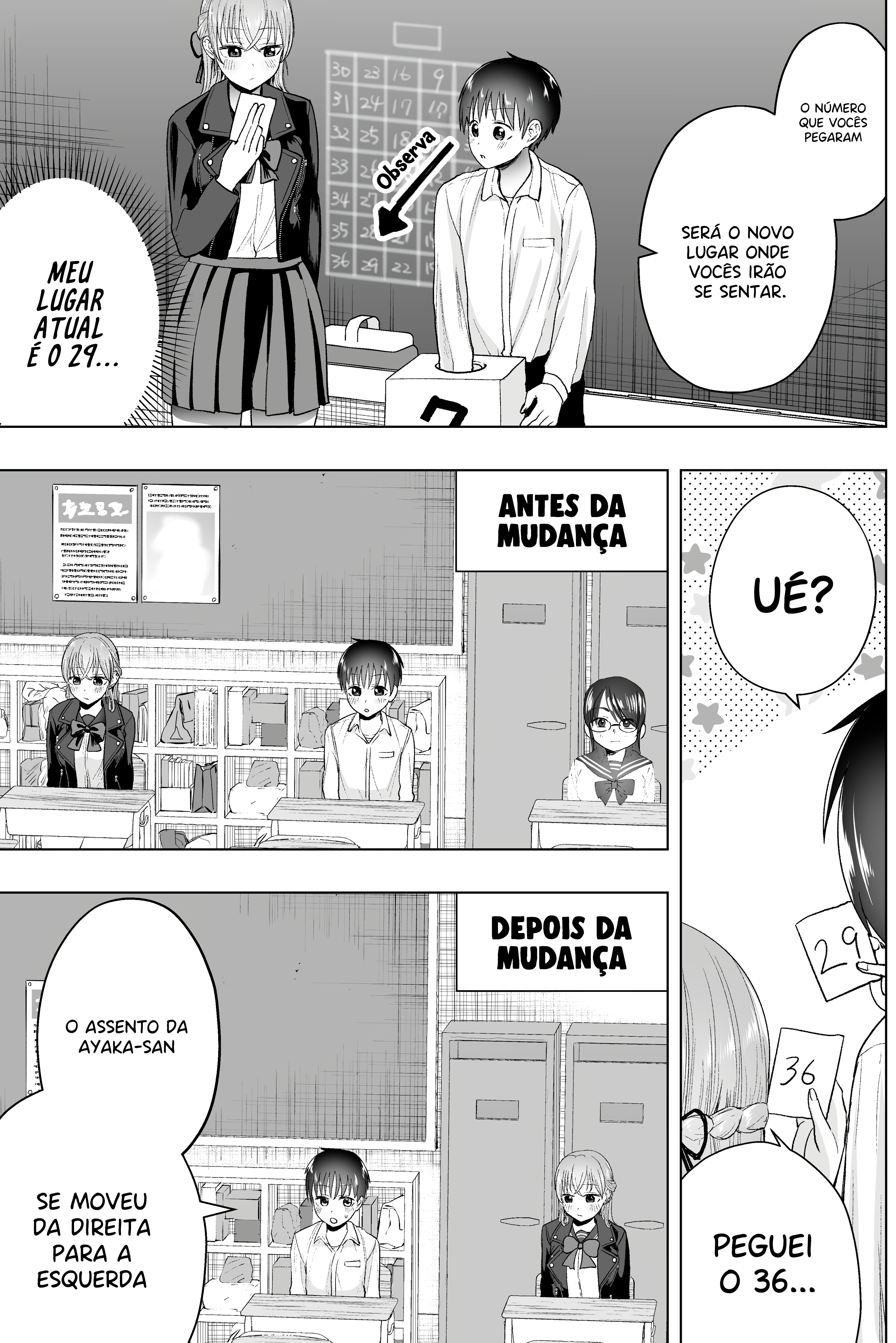 Yankee Kanojo no Jakuten 第4页