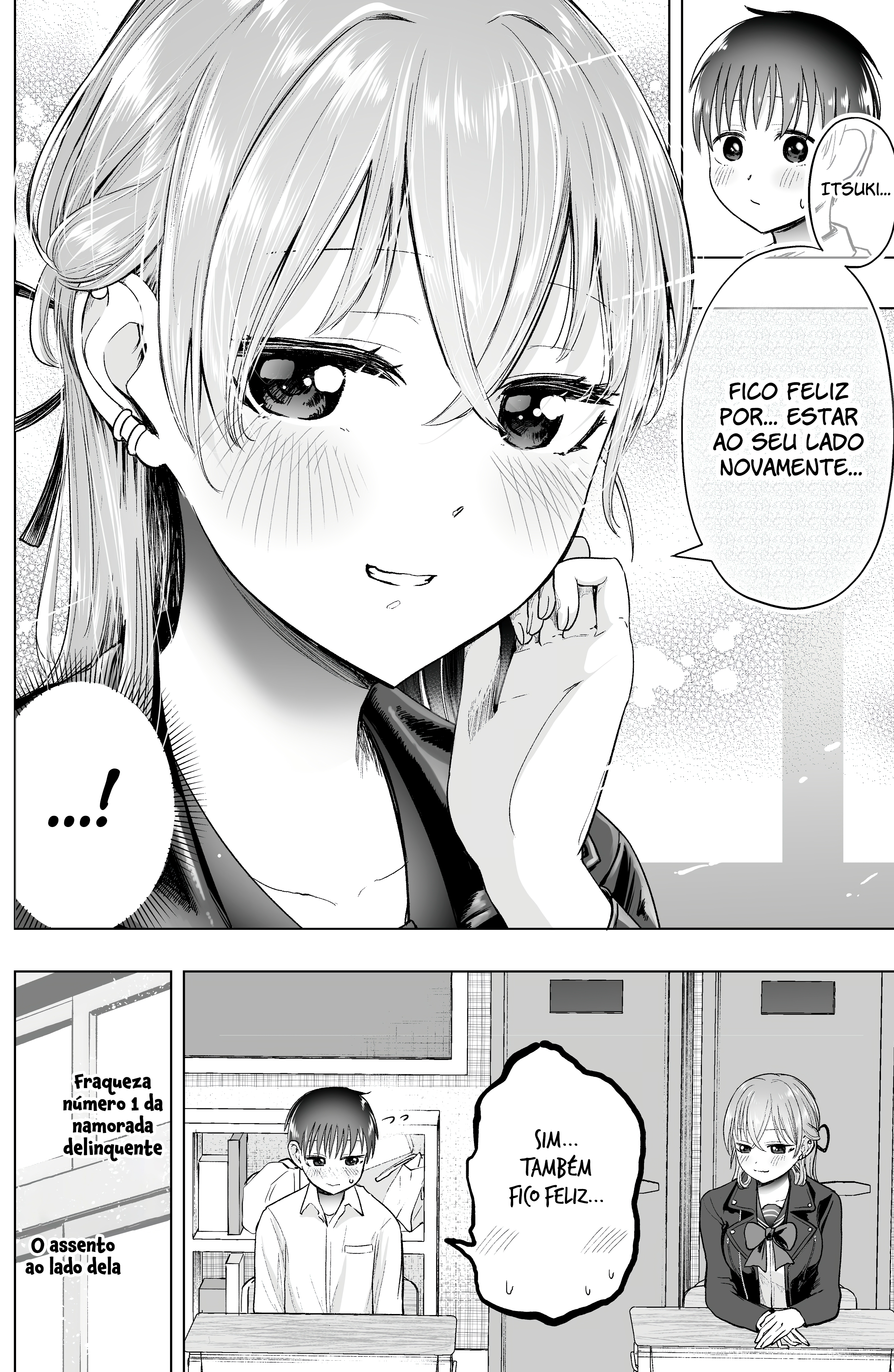 Yankee Kanojo no Jakuten 第5页