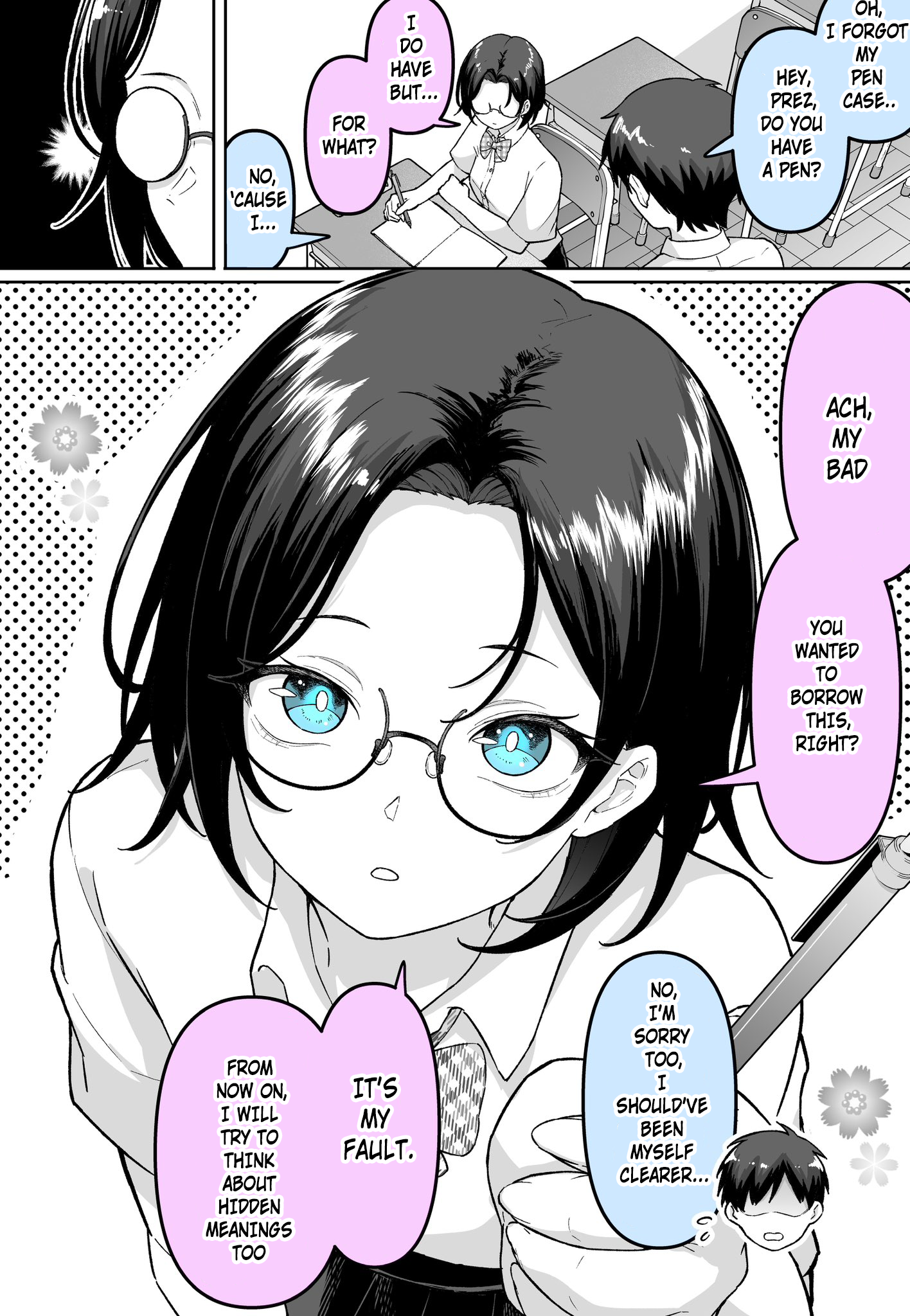 Sasshi ga Warui Iinchu 第4页