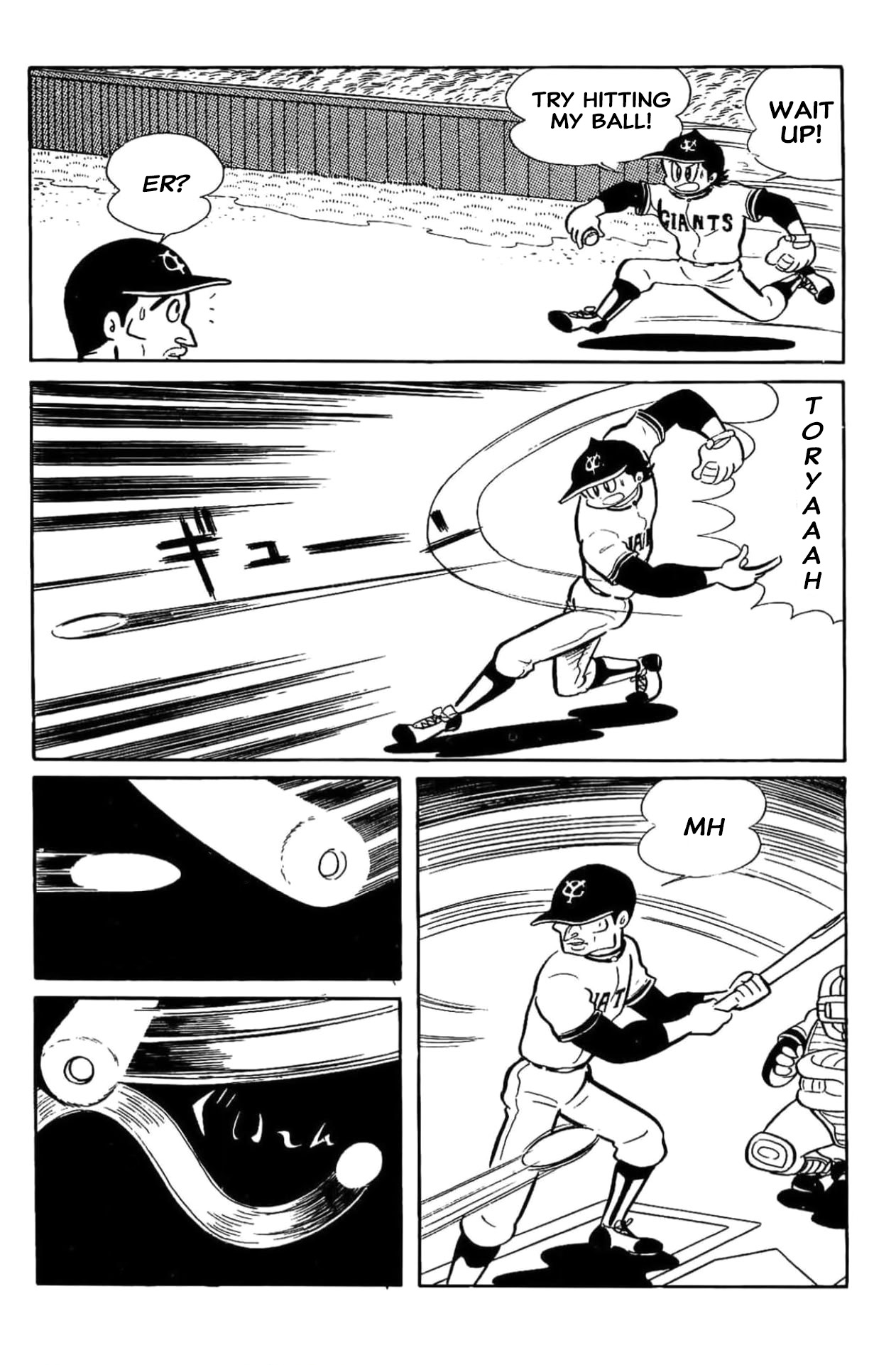 Kikkai-kun Darn you! Player Oh 第4页