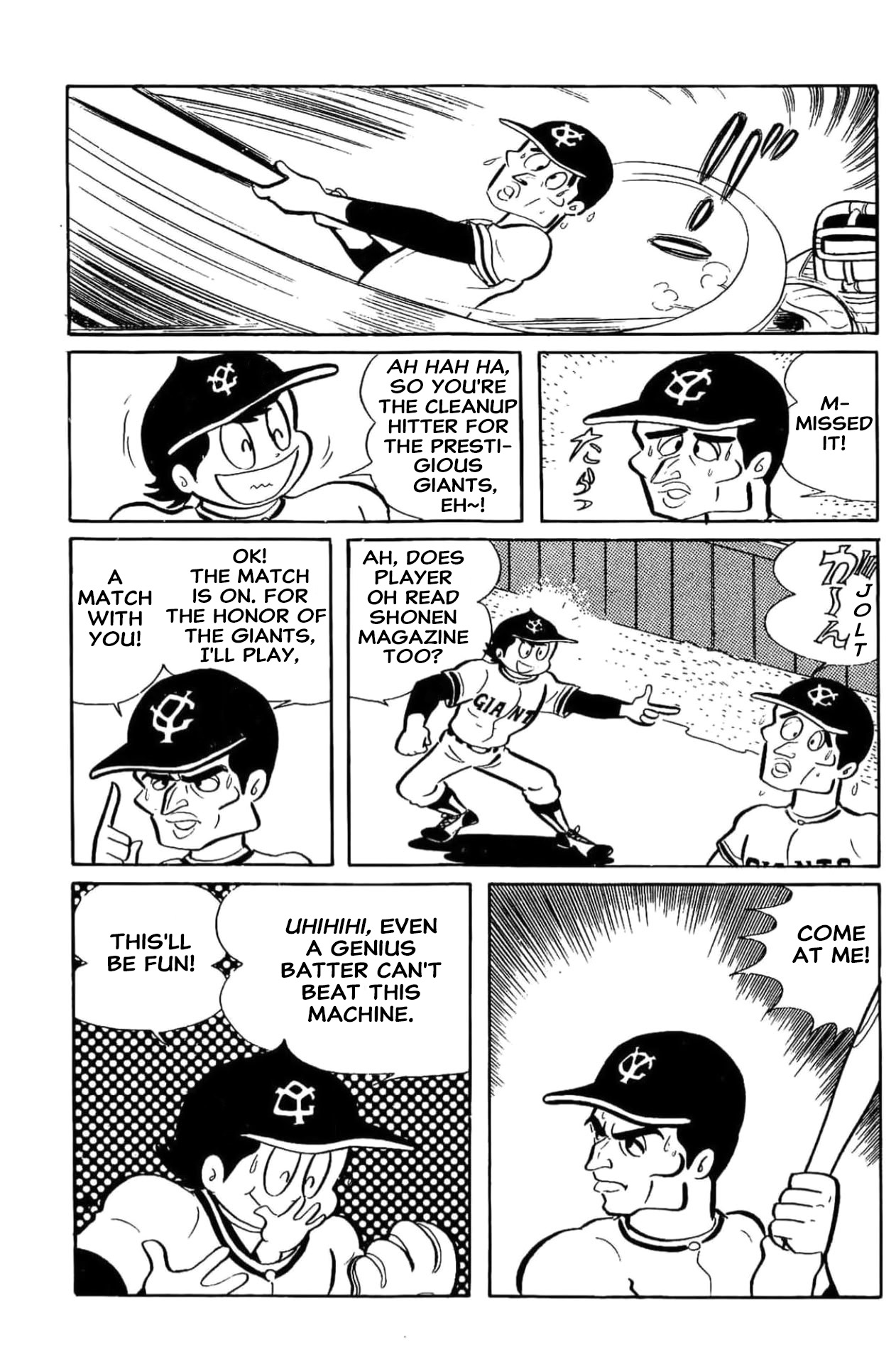 Kikkai-kun Darn you! Player Oh 第5页