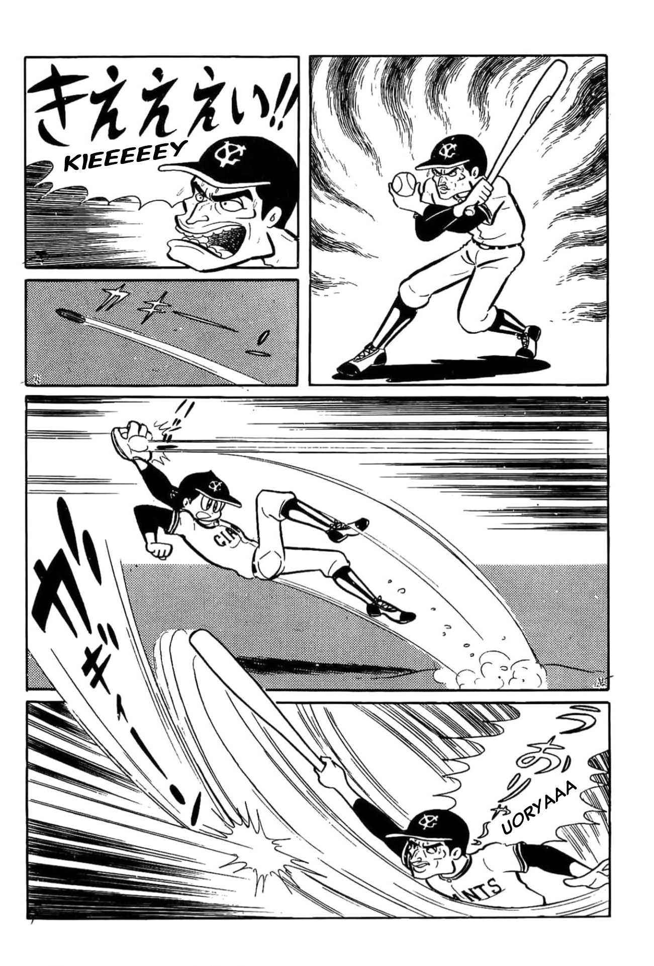 Kikkai-kun Darn you! Player Oh 第8页