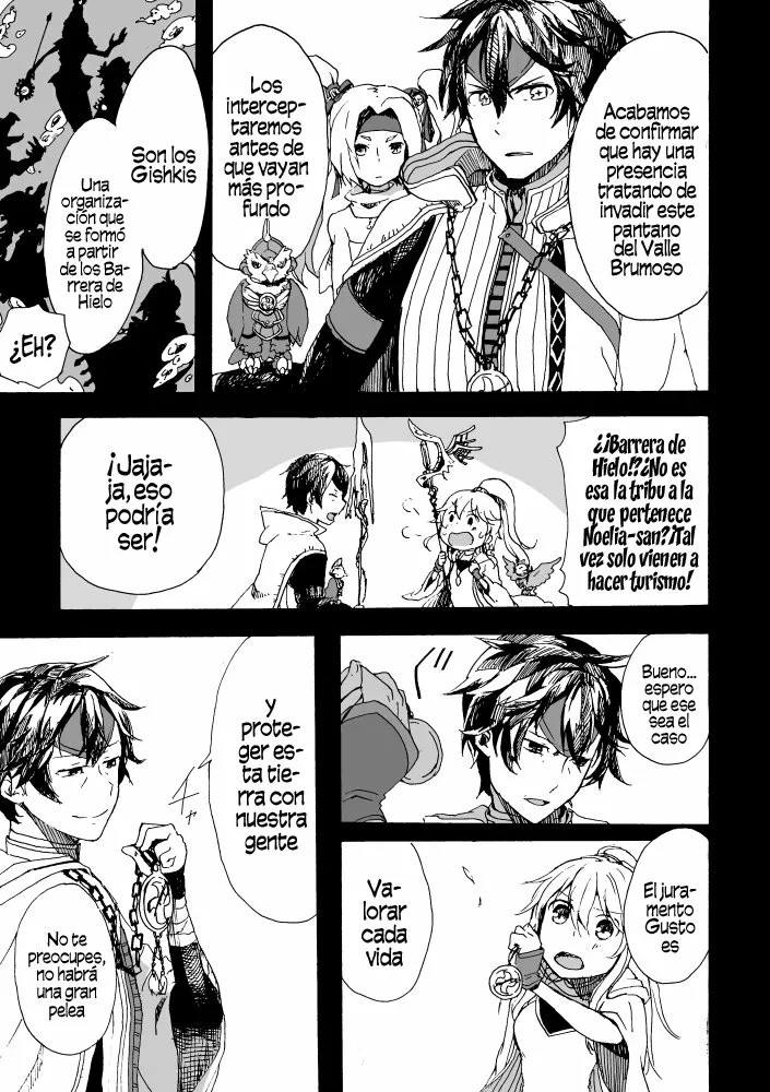 Yu-Gi-Oh! - Gusta's Crossroads (Doujinshi) 第4页