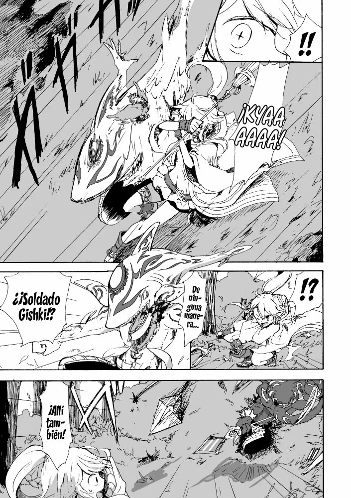 Yu-Gi-Oh! - Gusta's Crossroads (Doujinshi) 第6页