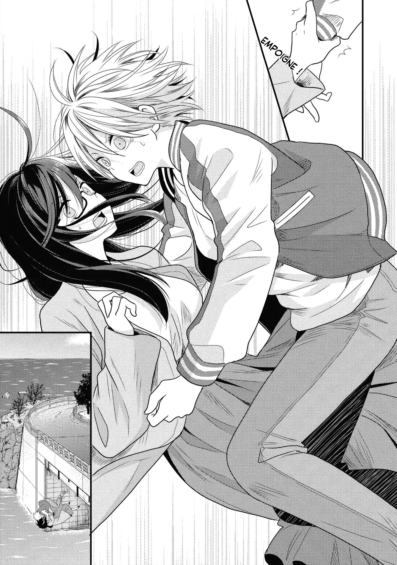 Umineko Sou Days Jour 1 第6页