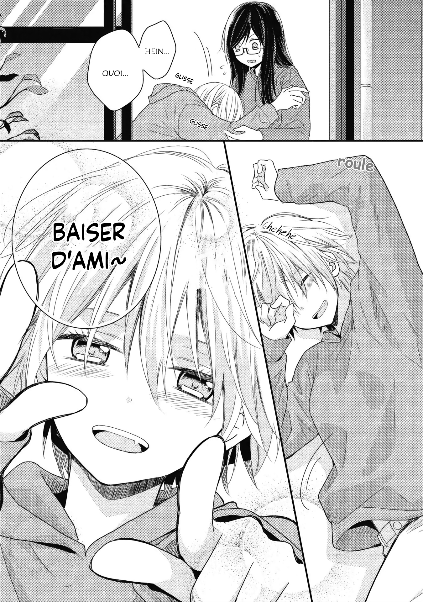 Umineko Sou Days Jour 1 第52页