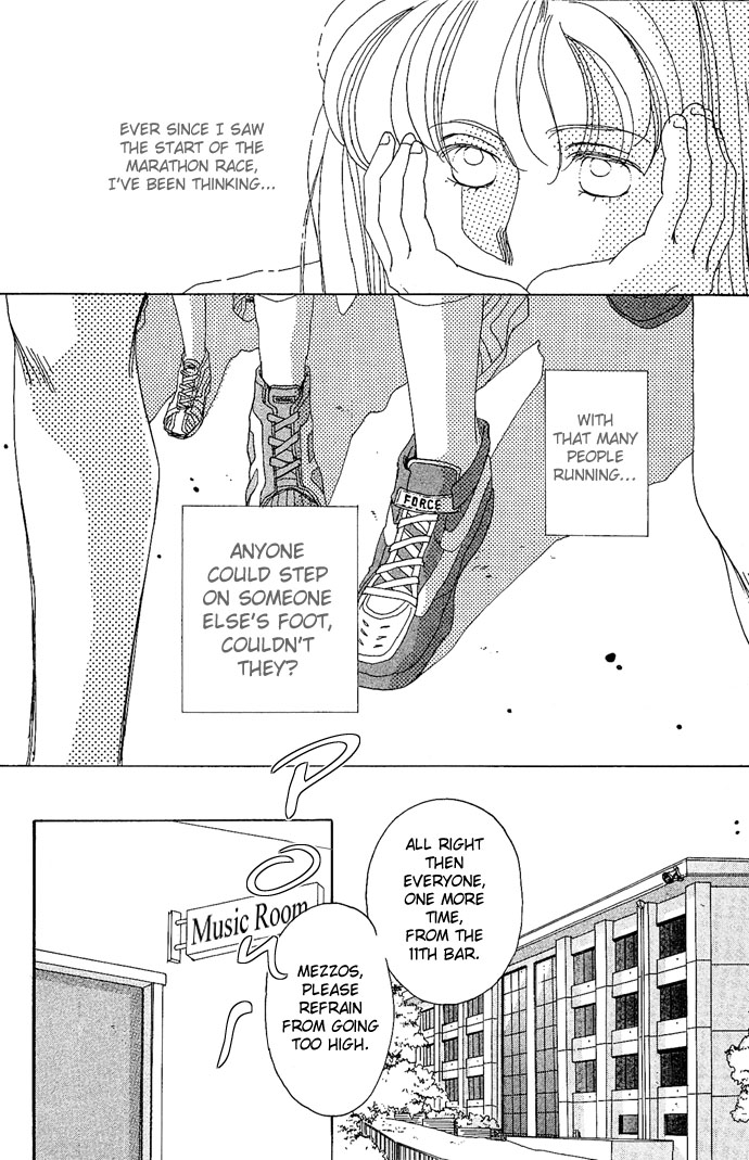 Soko wa Nemuri no Mori Climb the Stairs of Cinderella 第2页
