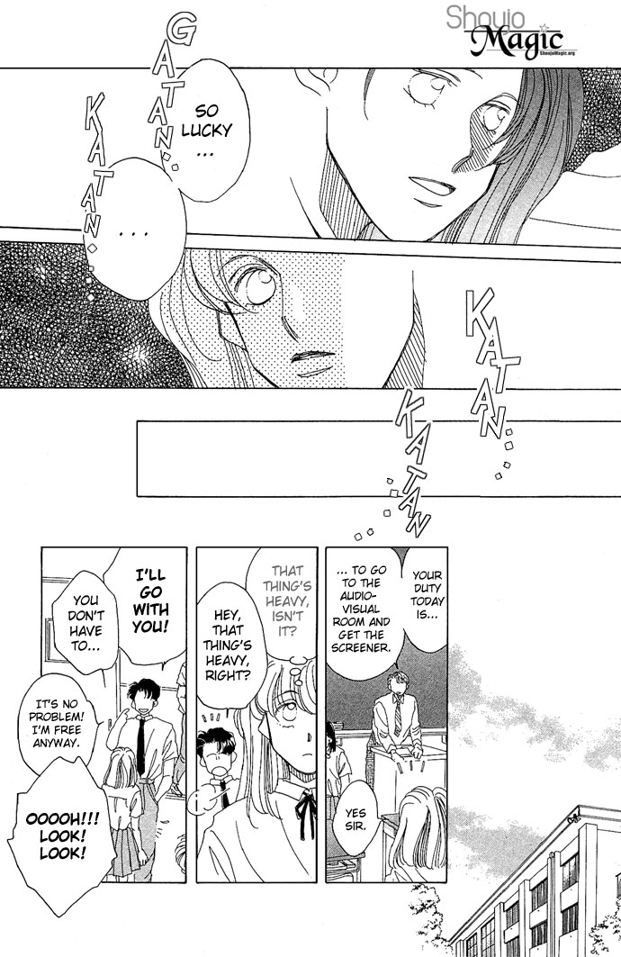 Soko wa Nemuri no Mori Climb the Stairs of Cinderella 第11页