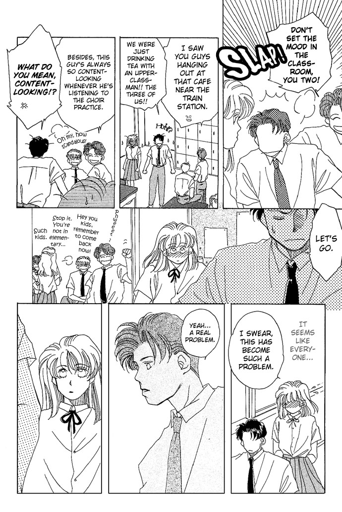 Soko wa Nemuri no Mori Climb the Stairs of Cinderella 第12页