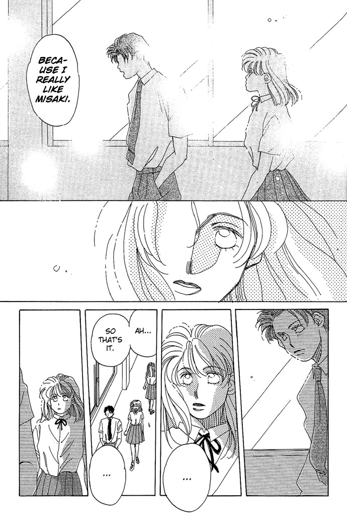 Soko wa Nemuri no Mori Climb the Stairs of Cinderella 第13页