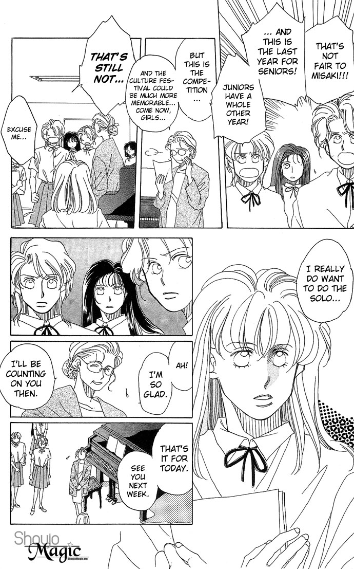 Soko wa Nemuri no Mori Climb the Stairs of Cinderella 第16页