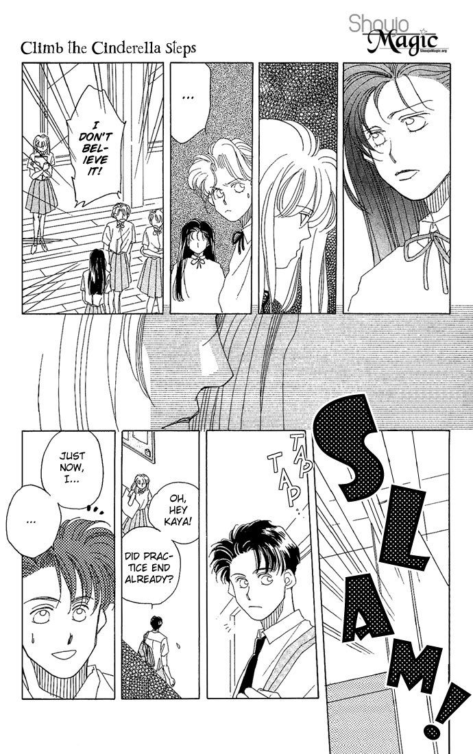 Soko wa Nemuri no Mori Climb the Stairs of Cinderella 第17页