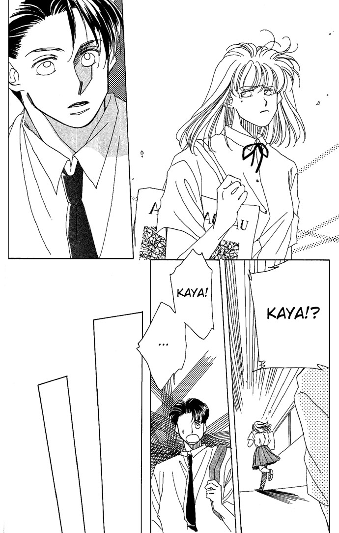 Soko wa Nemuri no Mori Climb the Stairs of Cinderella 第18页
