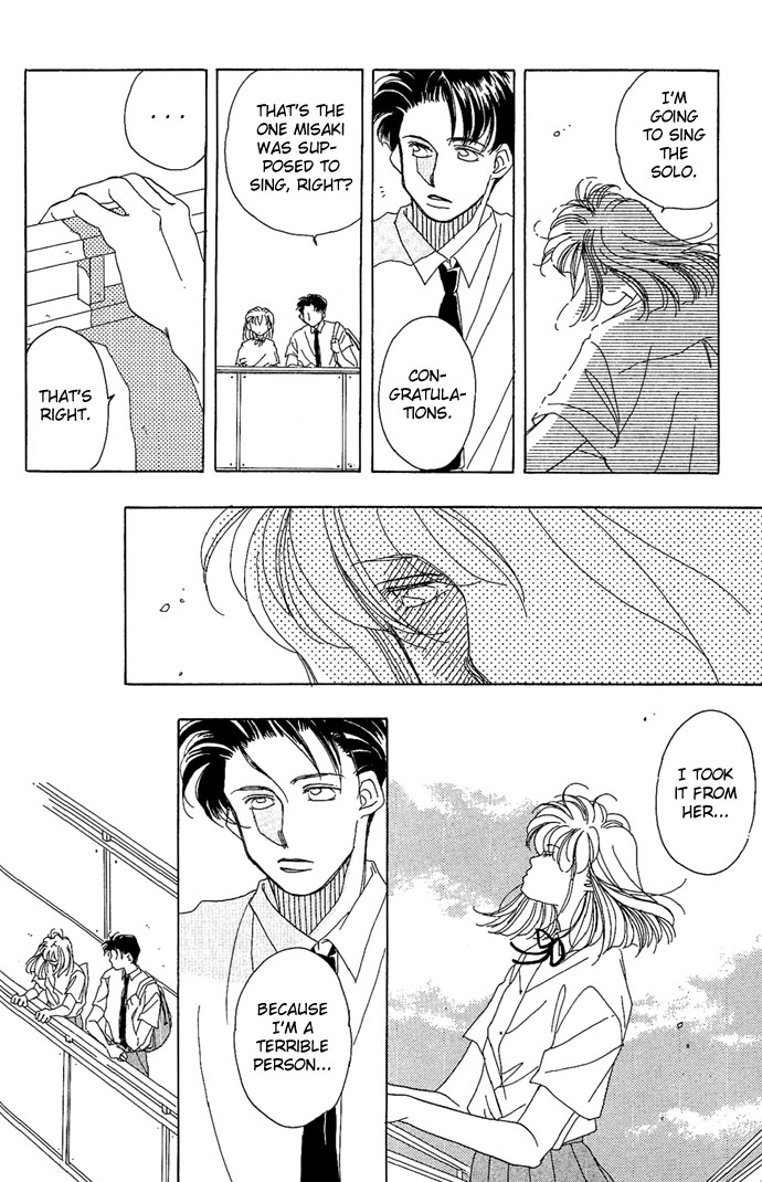 Soko wa Nemuri no Mori Climb the Stairs of Cinderella 第20页