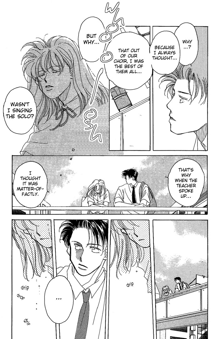 Soko wa Nemuri no Mori Climb the Stairs of Cinderella 第21页