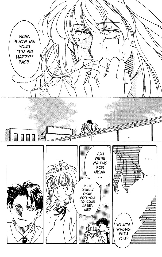 Soko wa Nemuri no Mori Climb the Stairs of Cinderella 第25页