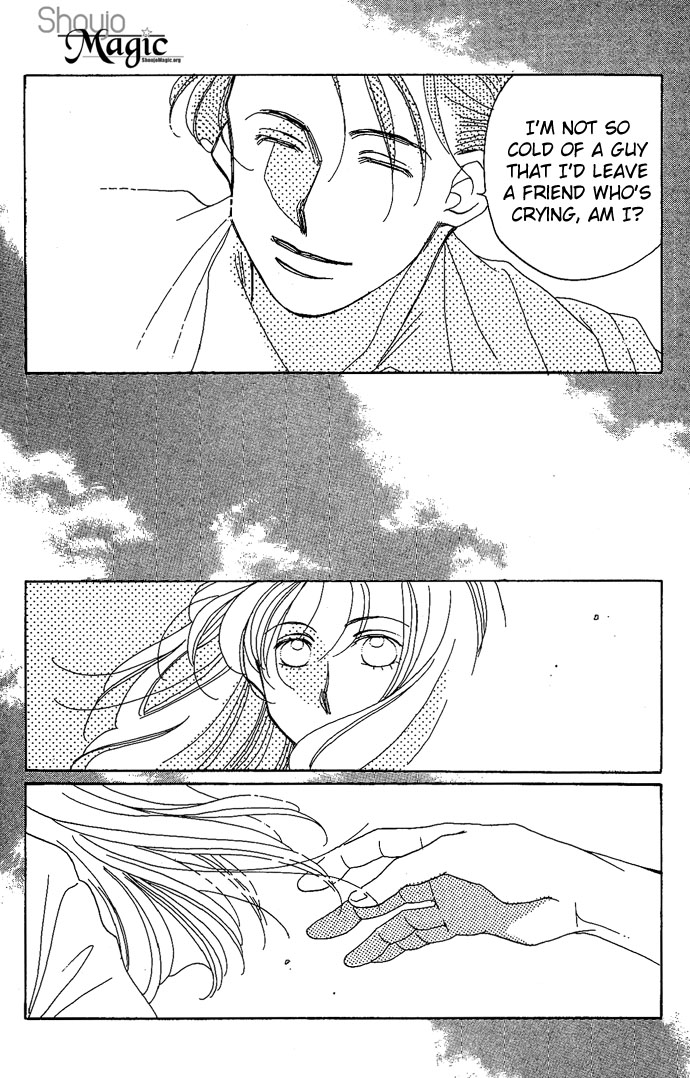Soko wa Nemuri no Mori Climb the Stairs of Cinderella 第26页