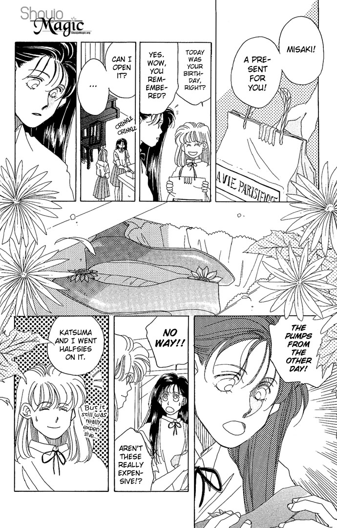 Soko wa Nemuri no Mori Climb the Stairs of Cinderella 第28页