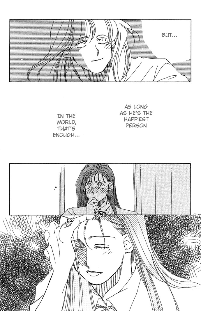 Soko wa Nemuri no Mori Climb the Stairs of Cinderella 第30页
