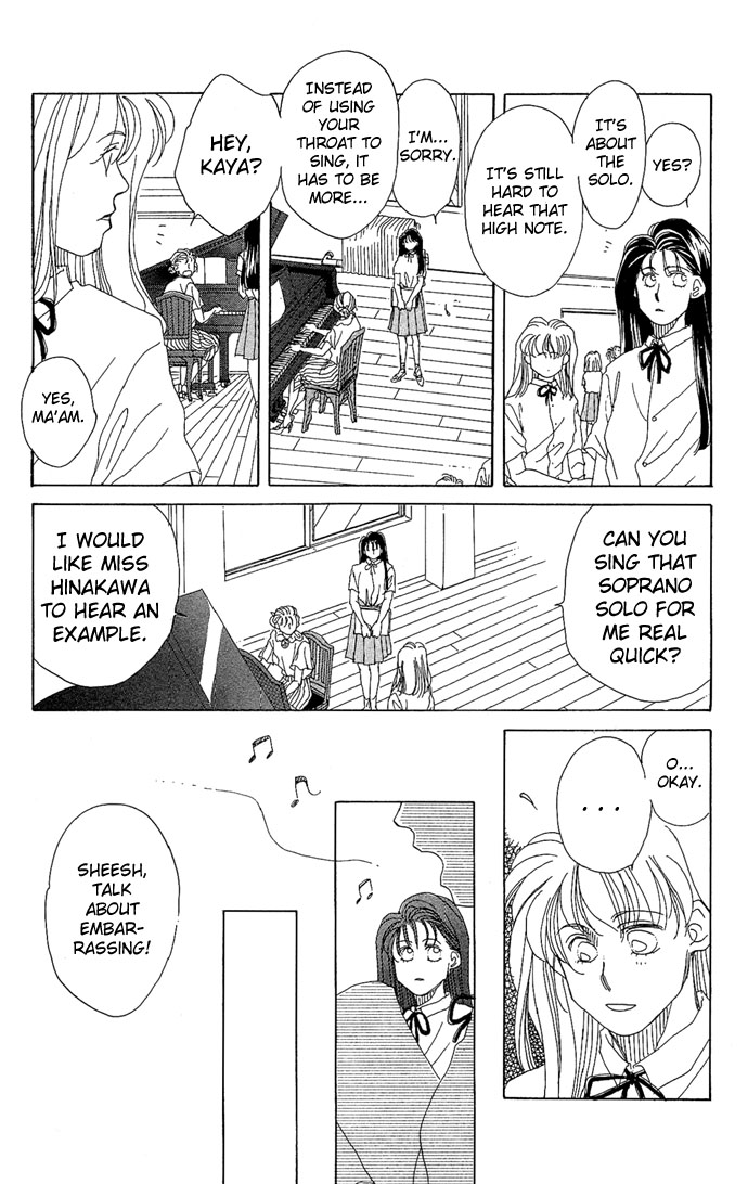 Soko wa Nemuri no Mori Climb the Stairs of Cinderella 第4页