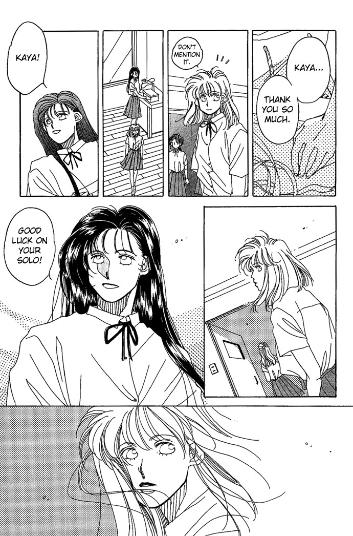 Soko wa Nemuri no Mori Climb the Stairs of Cinderella 第31页