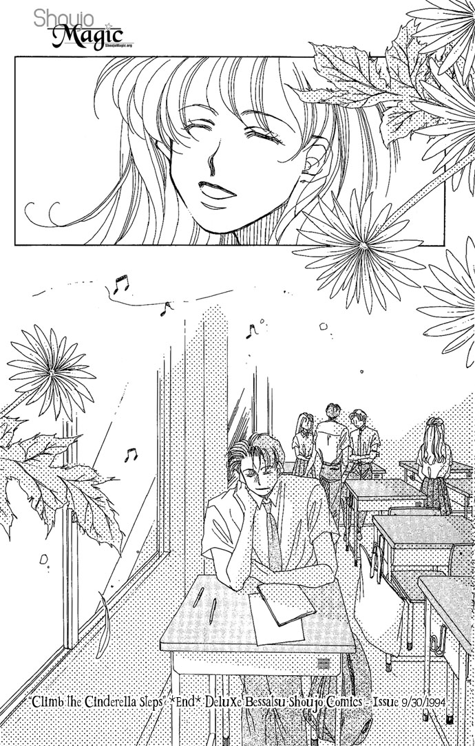 Soko wa Nemuri no Mori Climb the Stairs of Cinderella 第32页