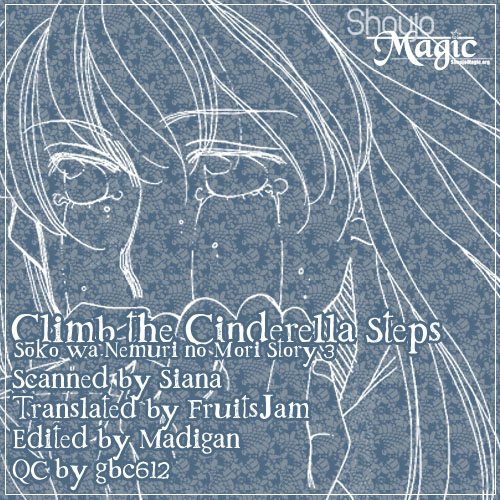 Soko wa Nemuri no Mori Climb the Stairs of Cinderella 第36页