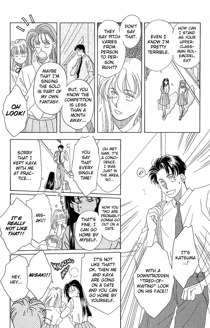 Soko wa Nemuri no Mori Climb the Stairs of Cinderella 第5页