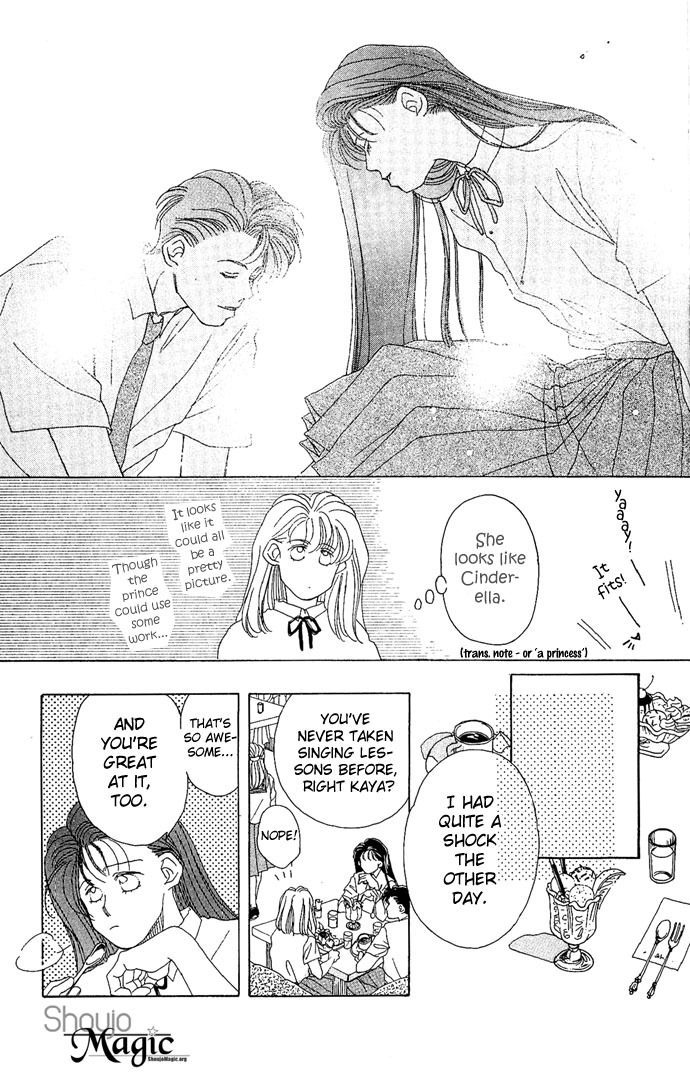 Soko wa Nemuri no Mori Climb the Stairs of Cinderella 第7页