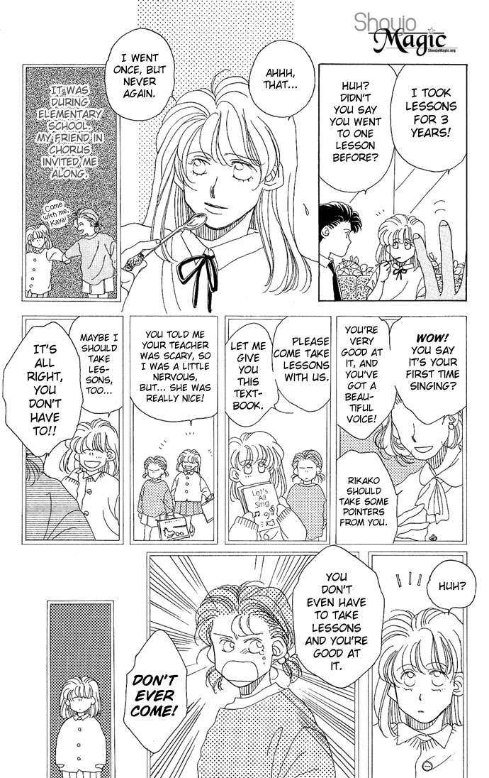 Soko wa Nemuri no Mori Climb the Stairs of Cinderella 第8页