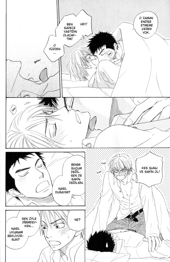 Doushiyoumo Nai Keredo Vol. 1 Ch. 3.2 第24页