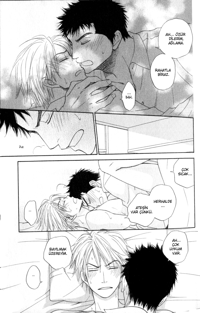 Doushiyoumo Nai Keredo Vol. 1 Ch. 3.2 第27页