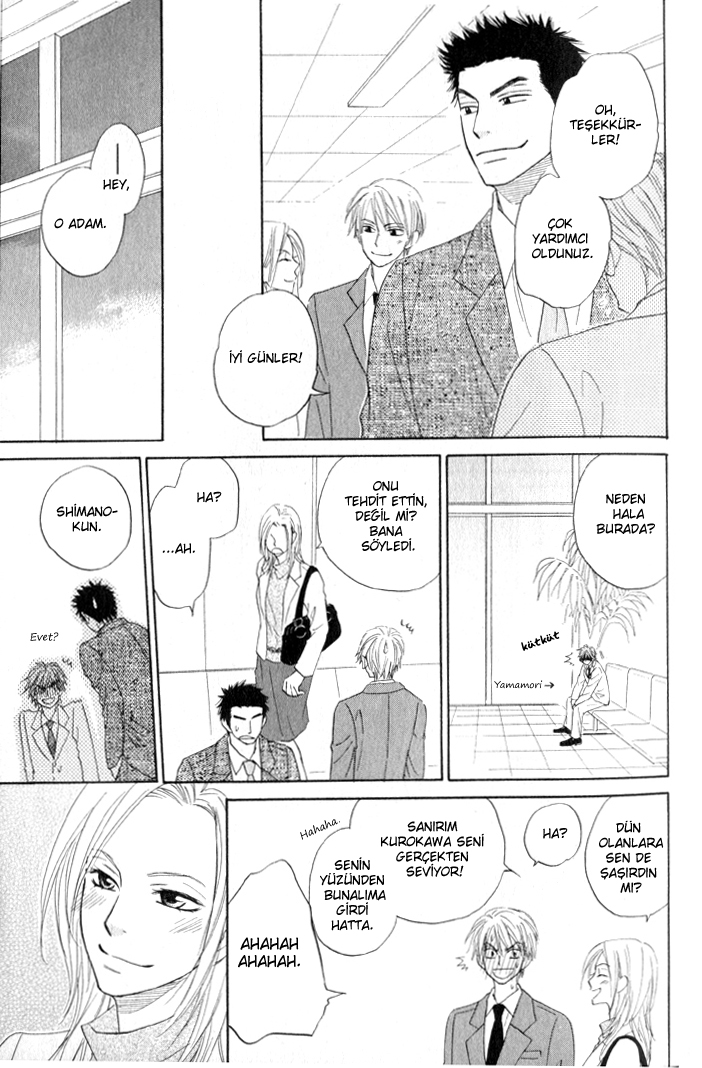 Doushiyoumo Nai Keredo Vol. 1 Ch. 3.2 第29页