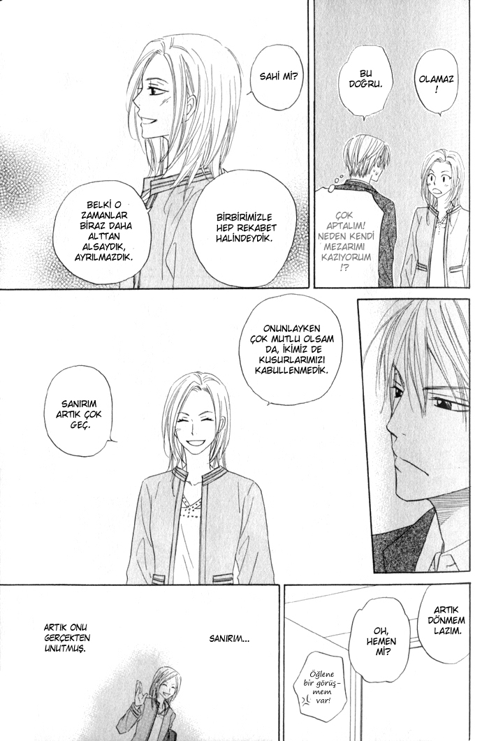 Doushiyoumo Nai Keredo Vol. 1 Ch. 3.2 第9页