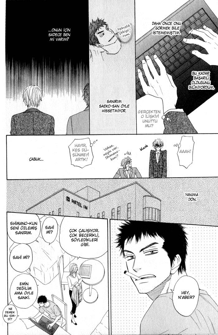 Doushiyoumo Nai Keredo Vol. 1 Ch. 3.2 第10页