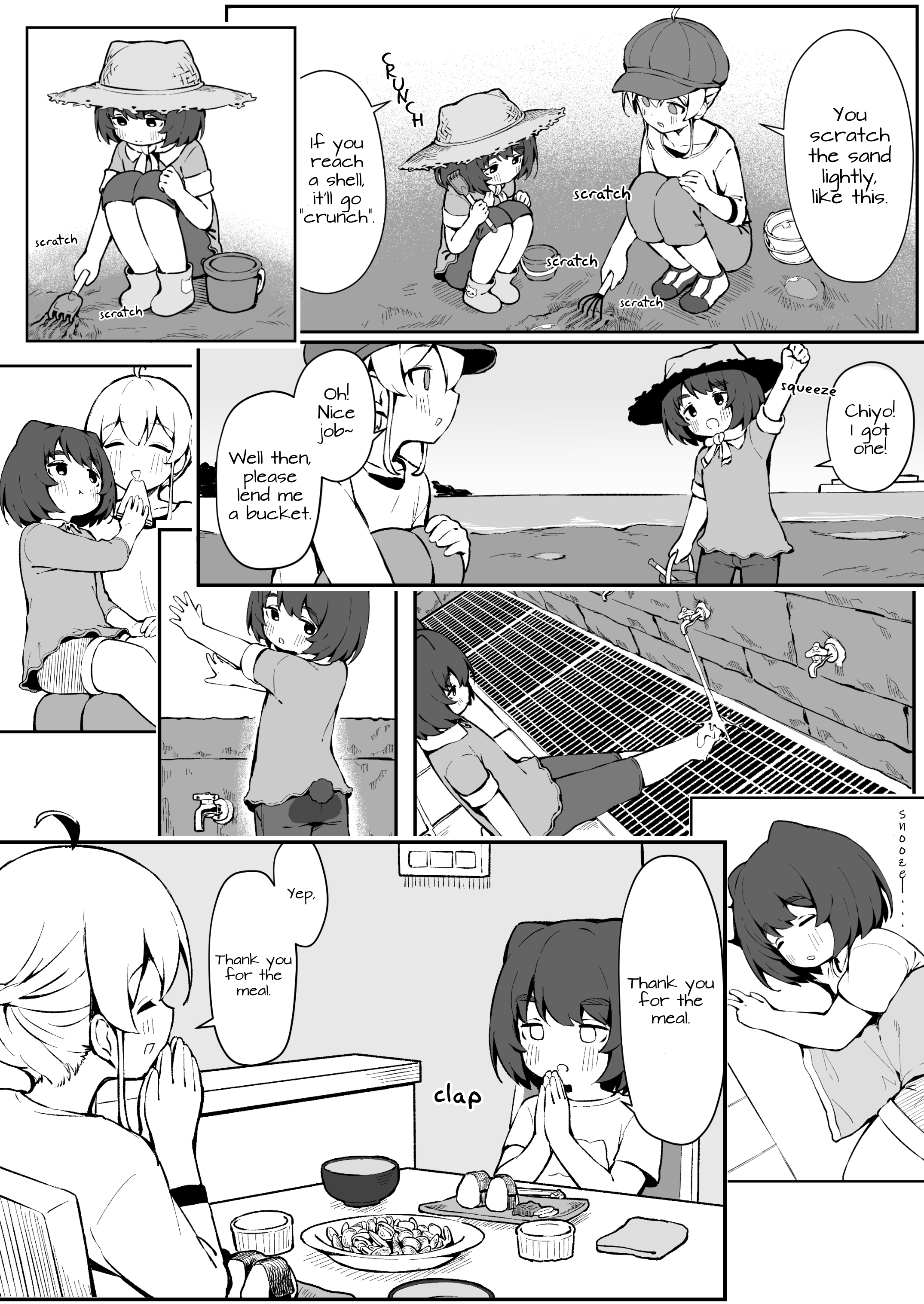Neko to Chiyo (Pre-Serialization) Neko & Clam Digging 第4页