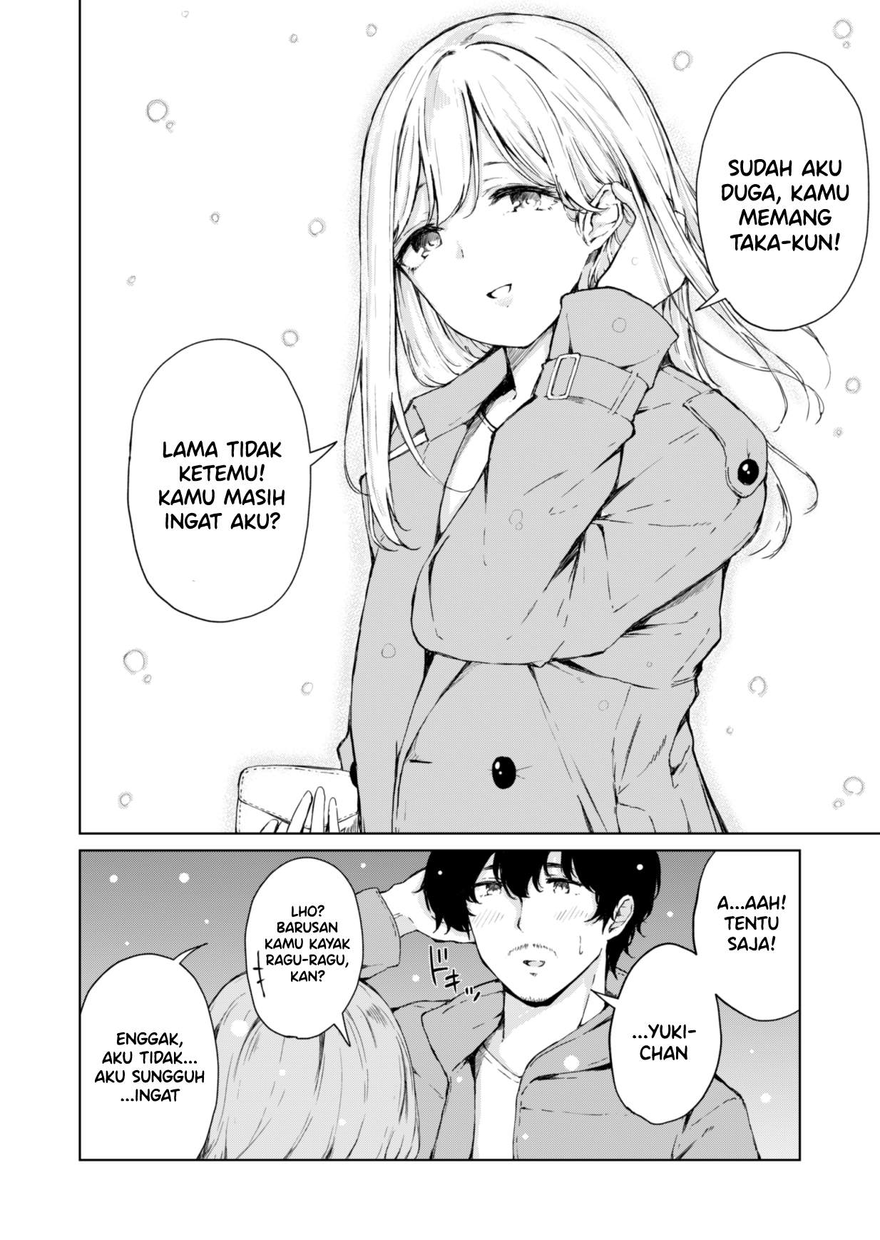 I Had Always Loved You Oneshot 第3页