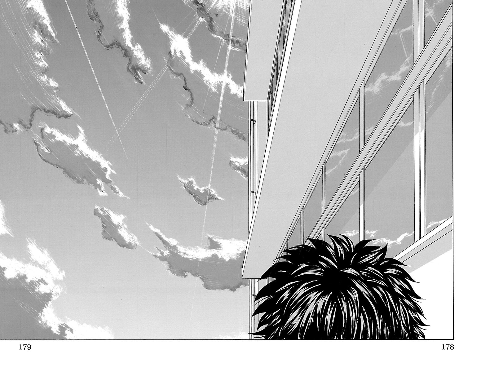 Drop Survivull 第20页