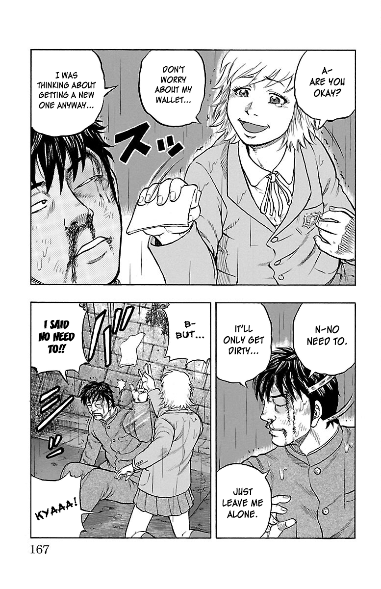 Drop Survivull 第9页