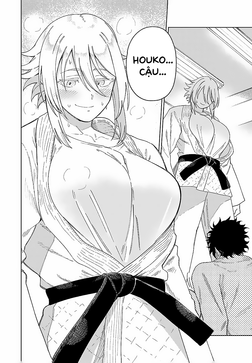 Tonari no Yasaka Oneshot 第2页