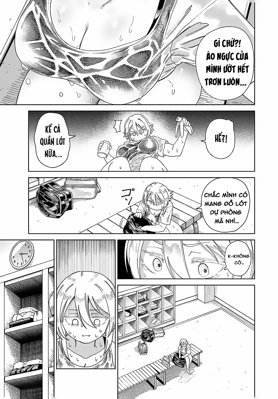 Tonari no Yasaka Oneshot 第15页