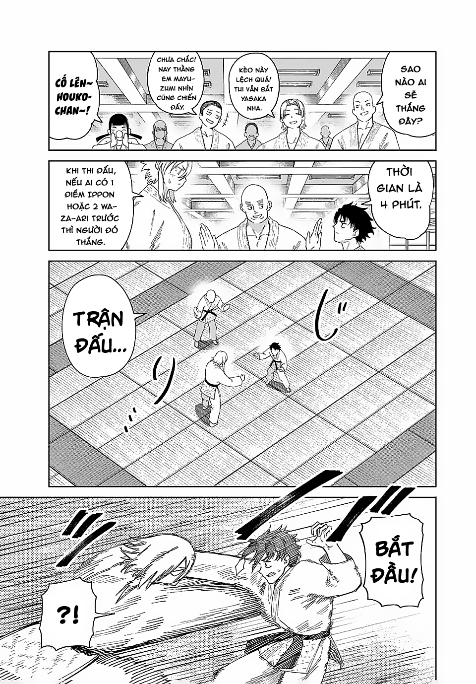 Tonari no Yasaka Oneshot 第17页