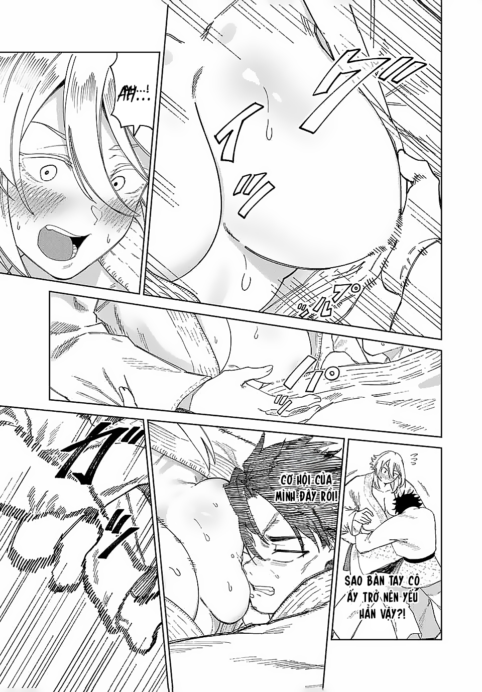 Tonari no Yasaka Oneshot 第21页