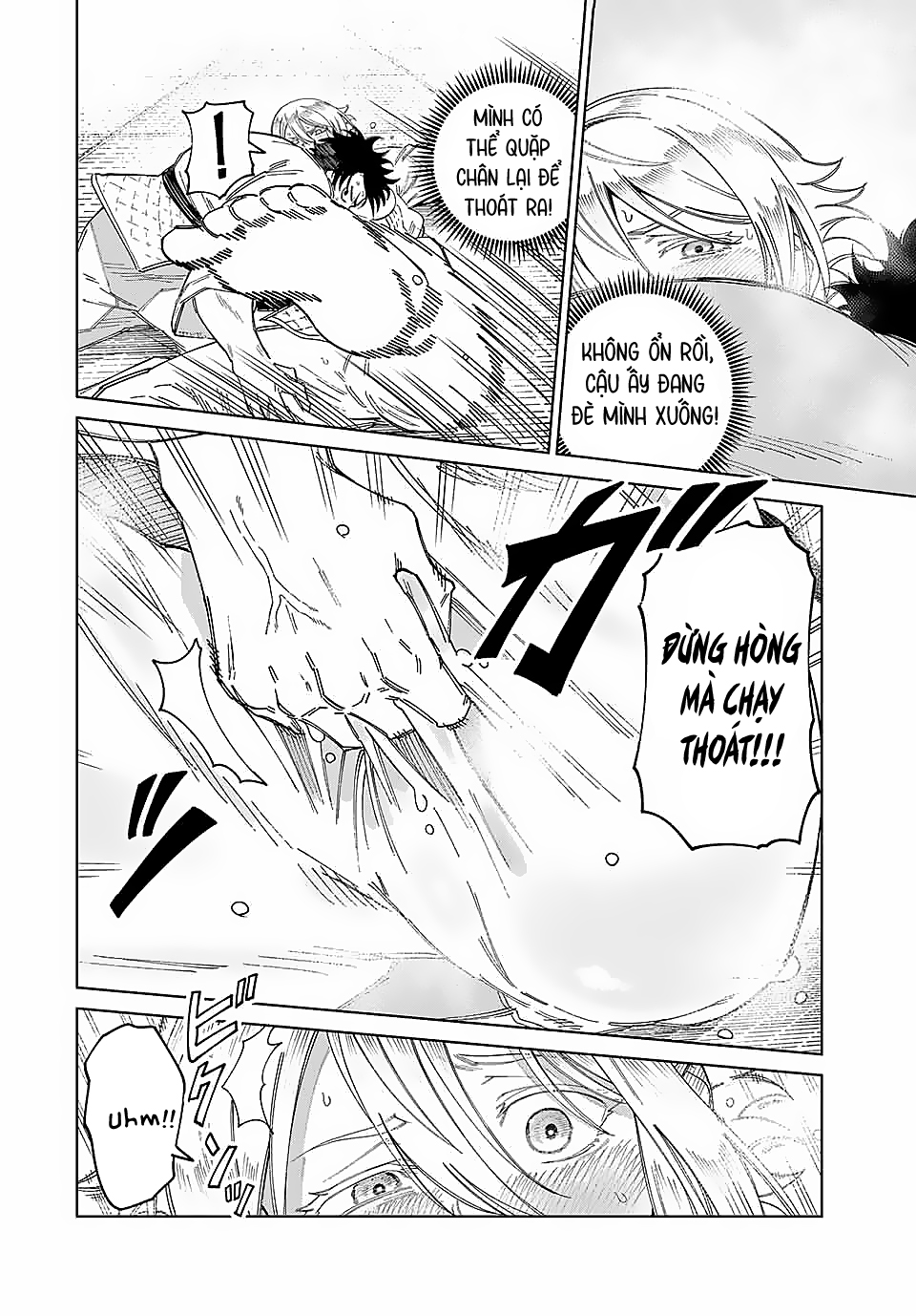 Tonari no Yasaka Oneshot 第24页
