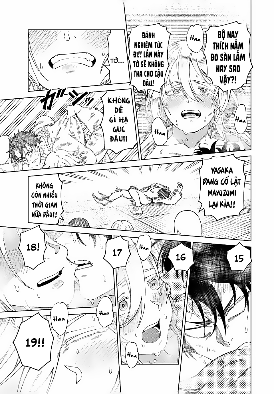 Tonari no Yasaka Oneshot 第27页