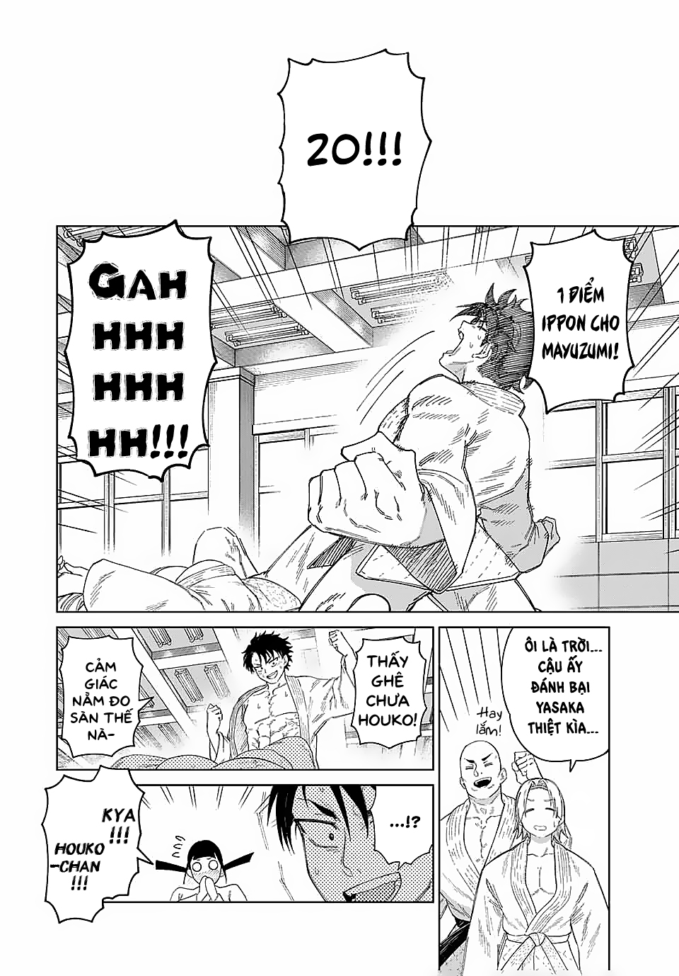 Tonari no Yasaka Oneshot 第28页