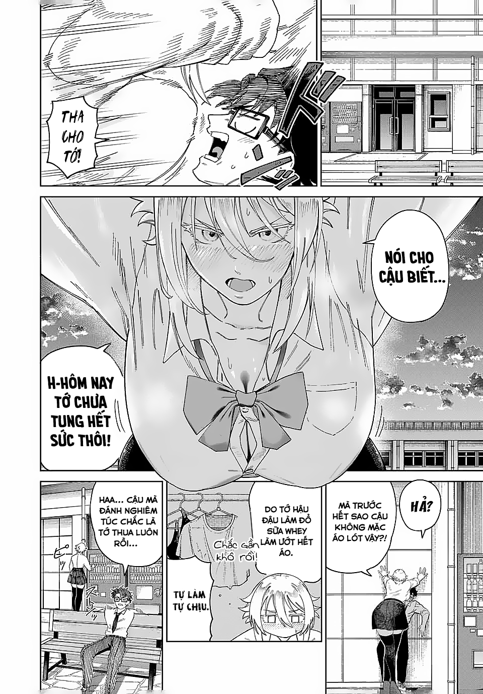 Tonari no Yasaka Oneshot 第30页