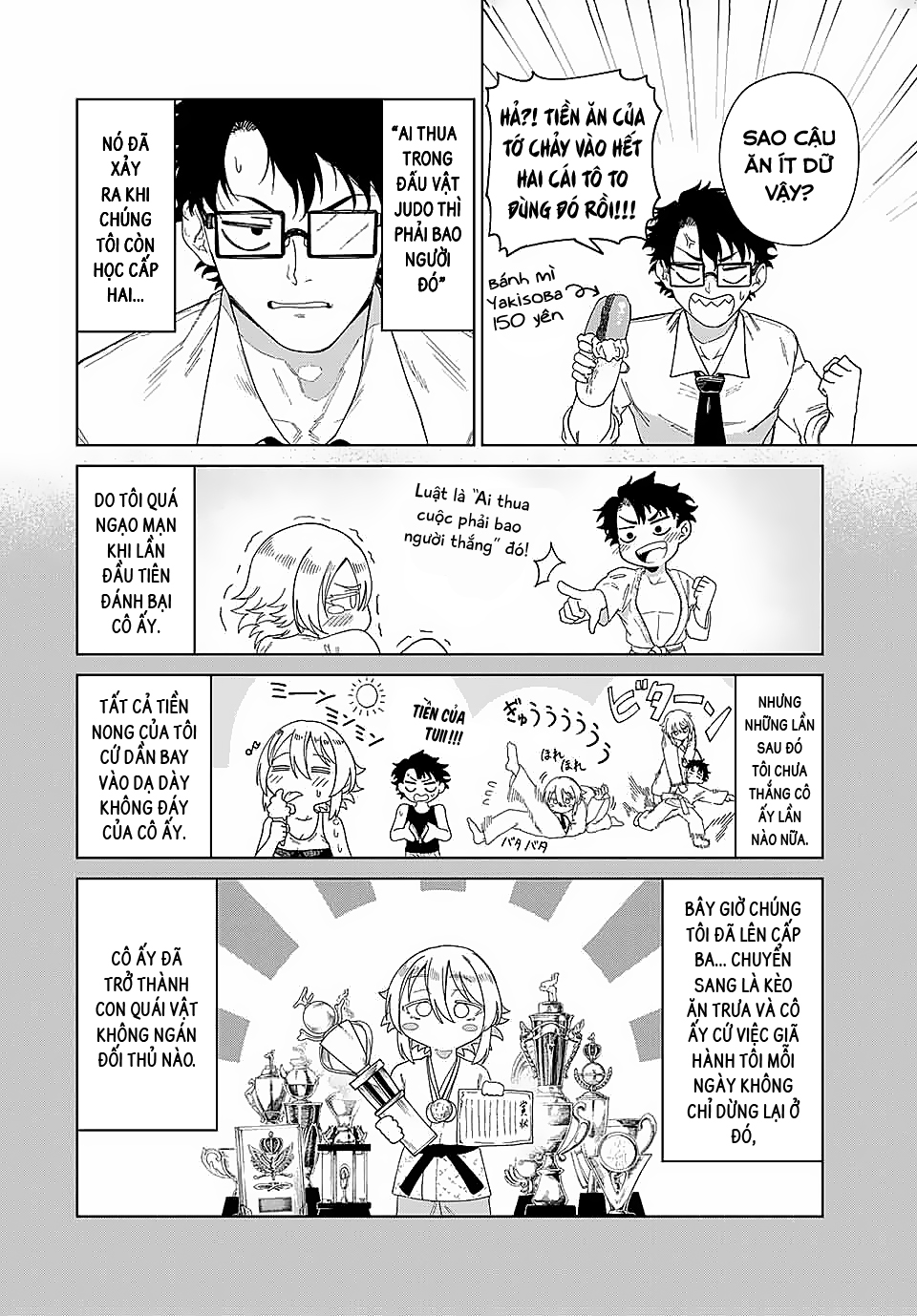 Tonari no Yasaka Oneshot 第6页