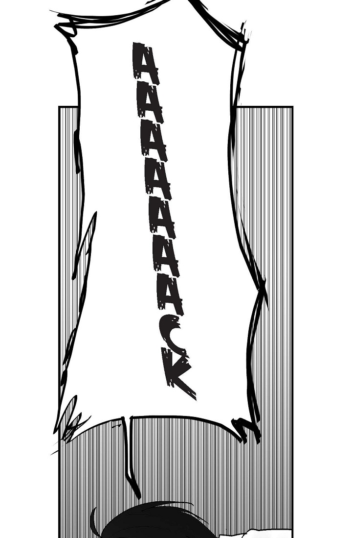 An Eye for an Eye Vol. 1 Ch. 2 第14页