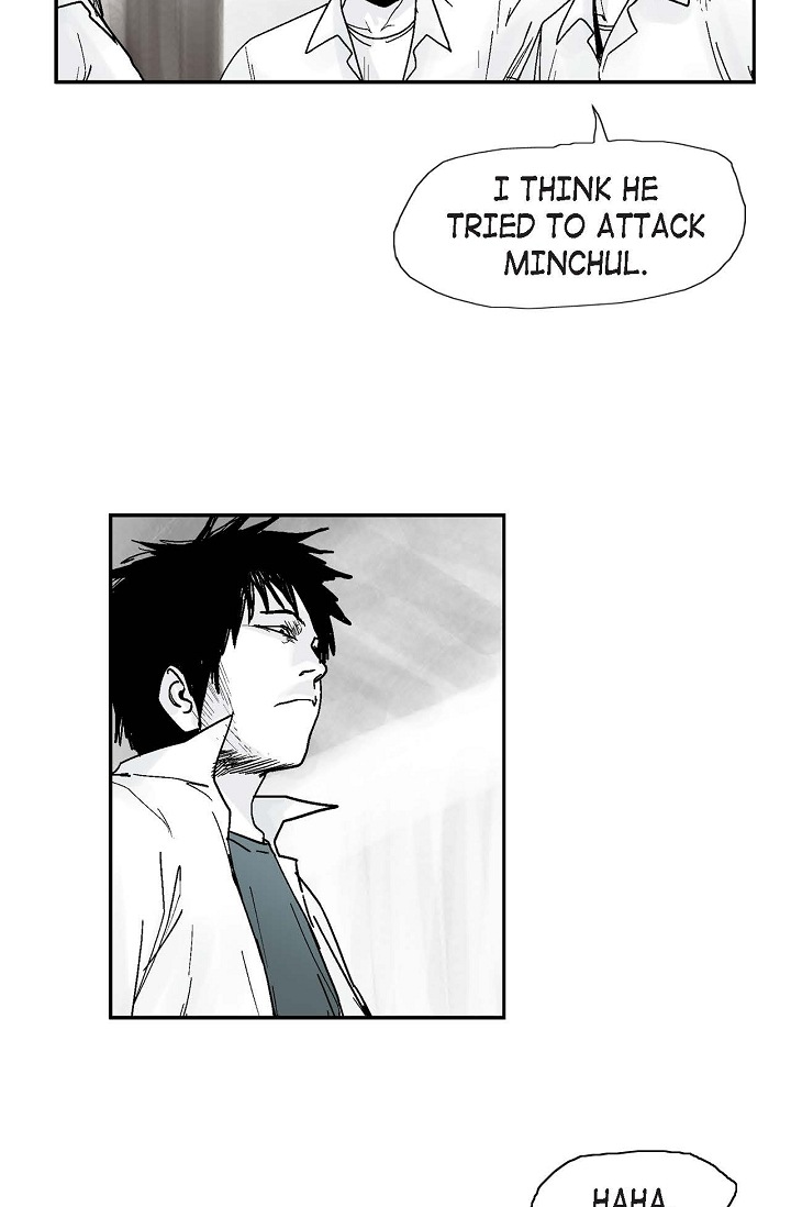 An Eye for an Eye Vol. 1 Ch. 2 第16页